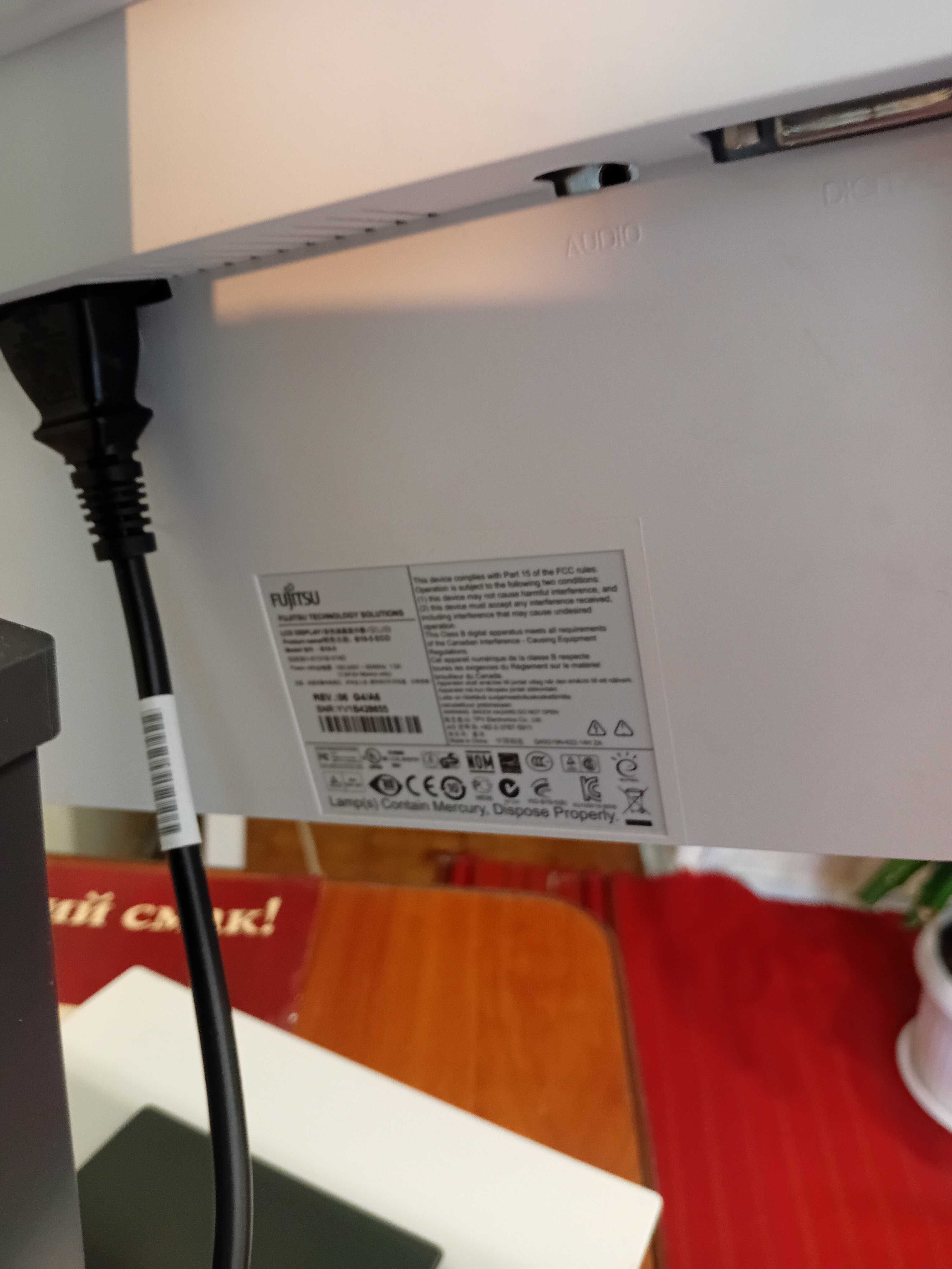 Монитор FUJITSU  B19-5 ECO