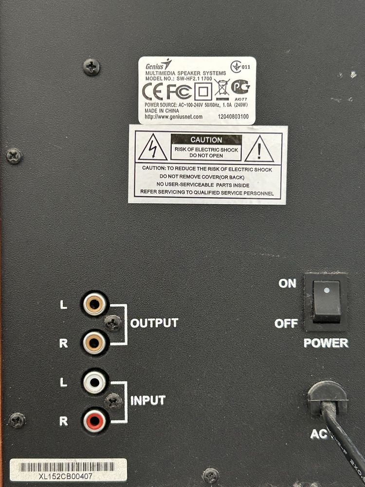Głośnik Genius SW-HF 2.1 1700