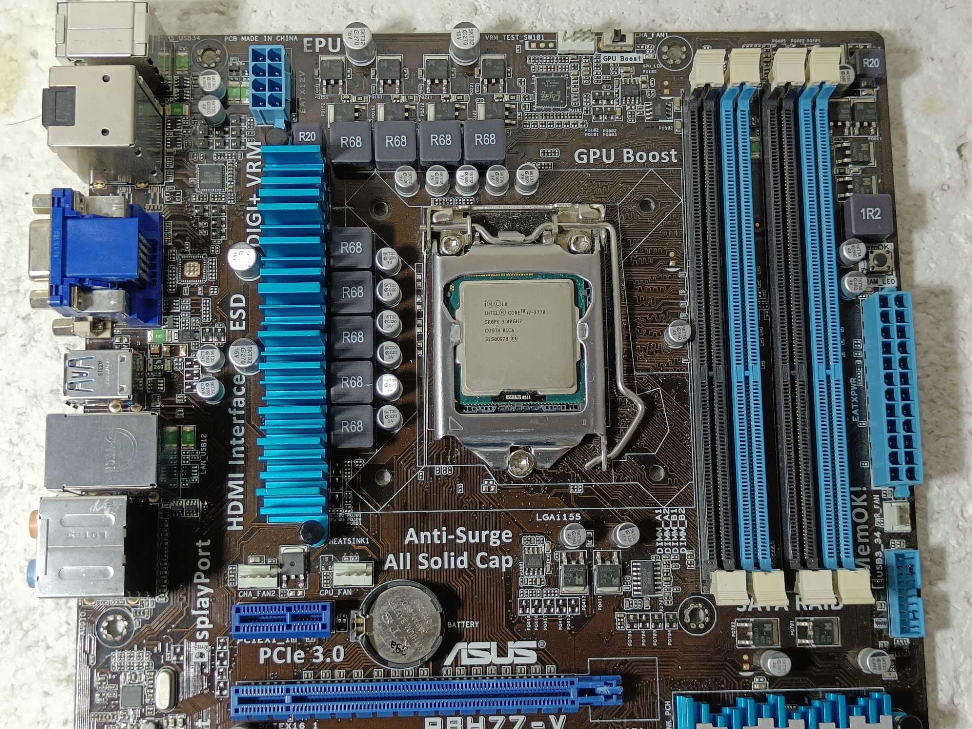 ІГРОВИЙ КОМПЛЕКТ Плата ASUS P8H77-V + проц Intel Core i7-3770 LGA1155