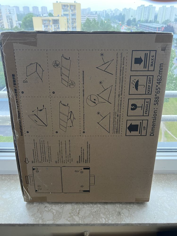 EcoFlow Solar Panel 110W