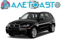 Разборка BMW X5 E70 07-13 | 1632 запчастей с 5 авто | ШРОТ БМВ