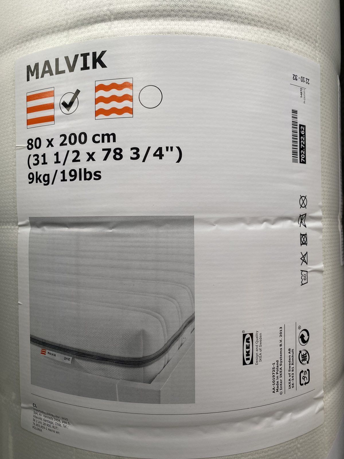 Матрас IKEA MALVIK 200×80×14 пінополіуретановий