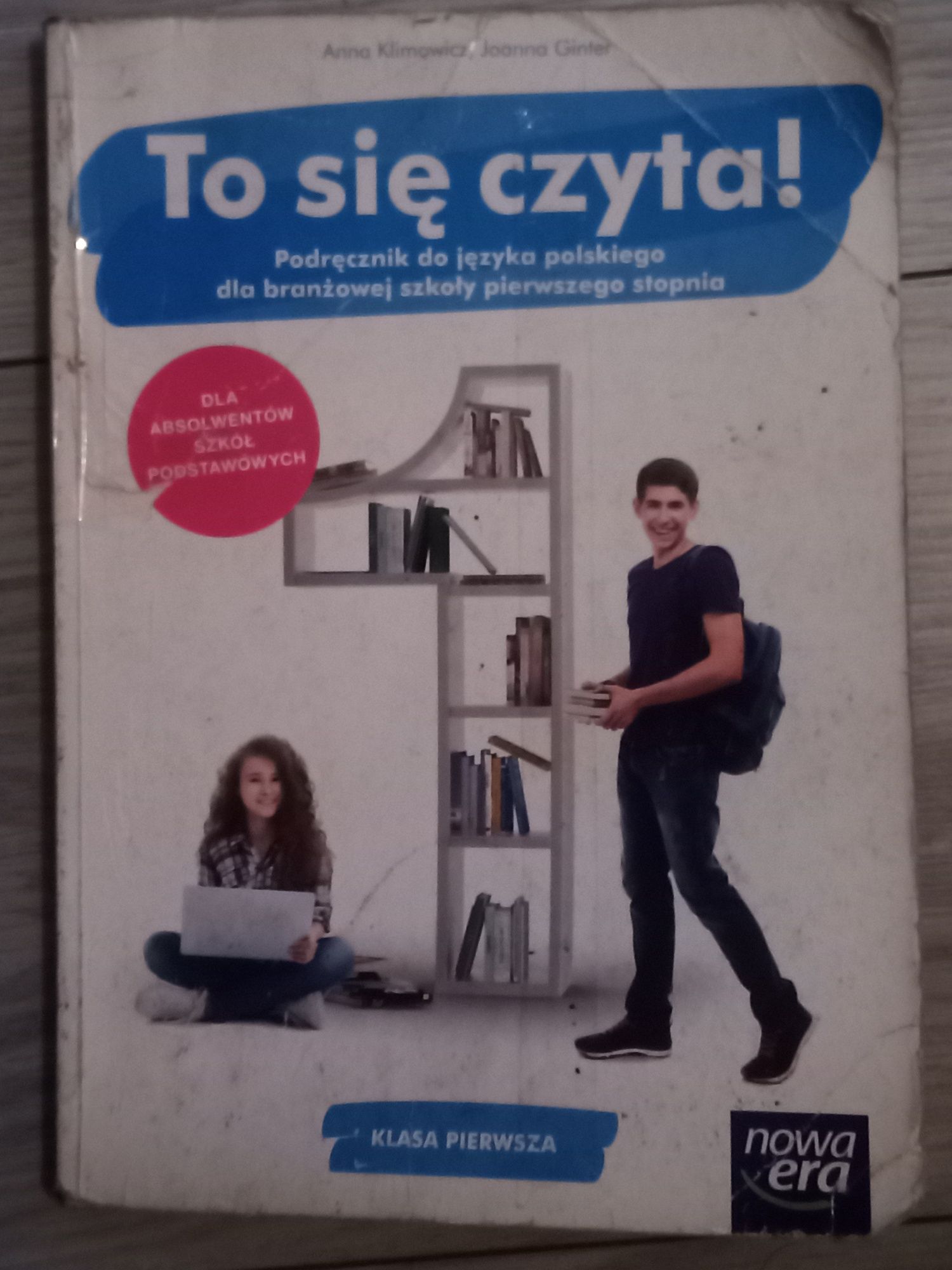 Podręcznik do języka polskiego "To się czyta!" Dla szkół branżowych