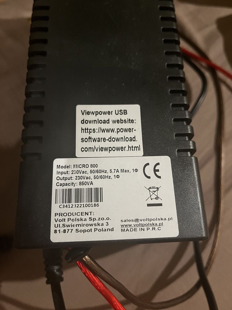 ИПБ Volt 600BA 12B/230
