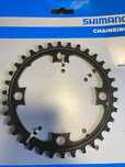 Tarcza Blat Zębatka do E-bike Shimano Steps SM-CRE80/SM-CRE80-B 34z
