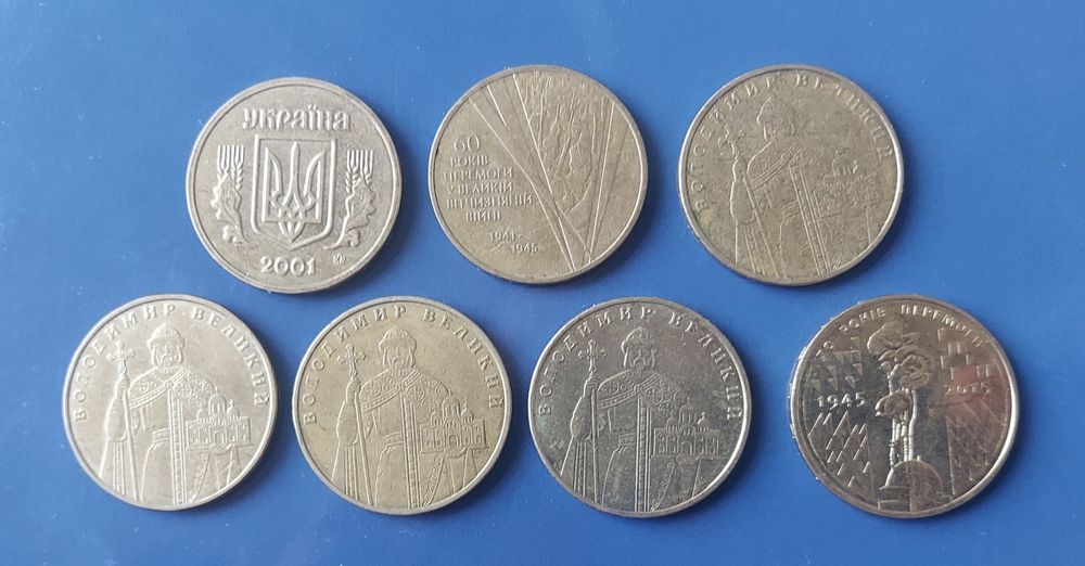 Старі банкноти України 1992р