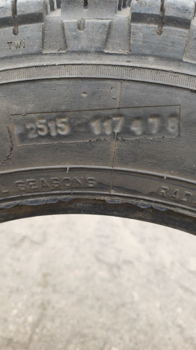 Шина Forward 185/75р16с 186/74r16 185/75-16c 185 75 16 c нива ваз 2121