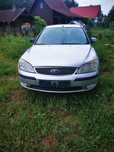 Ford Mondeo na części