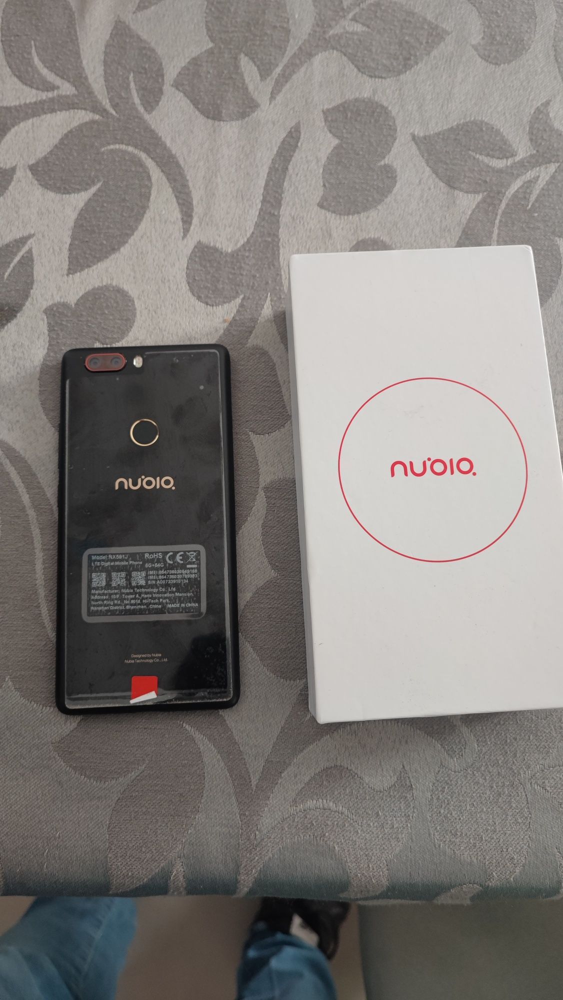 ZTE Nubia Z17 Lite