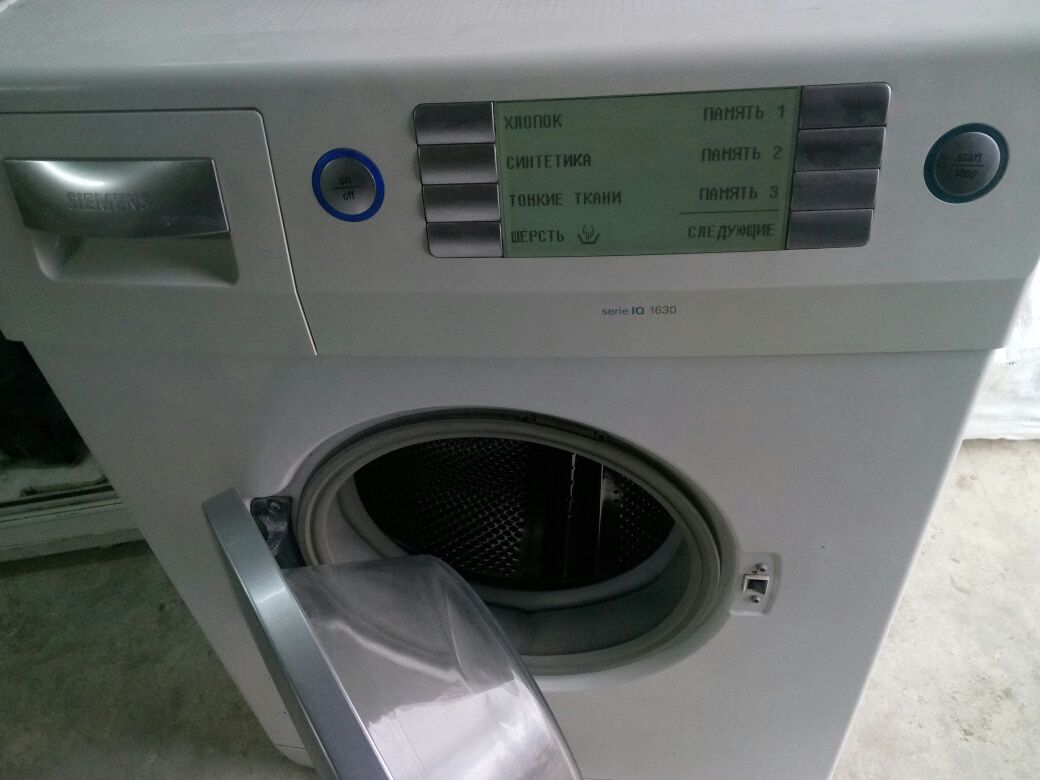 немецкая  полноразмерная  стиральная машина  Siemens  wiq 1630