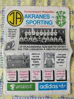 Programa IA Akranes Sporting UEFA 1986/87