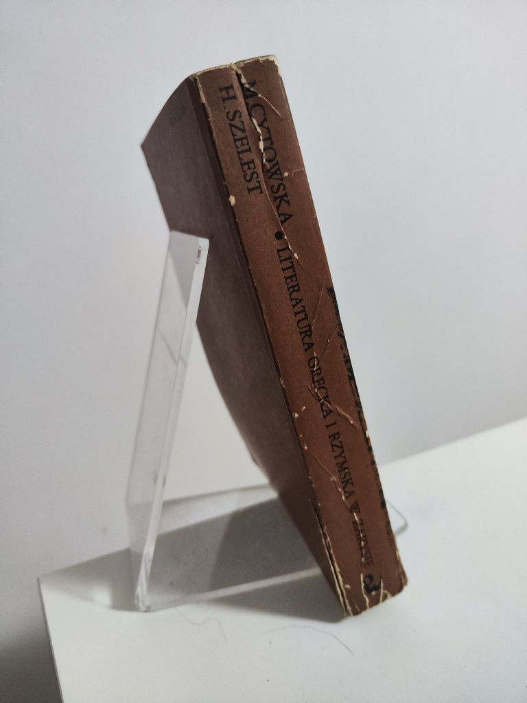 Literatura grecka i rzymska w zarysie - Maria Cytowska, Hanna Szelest