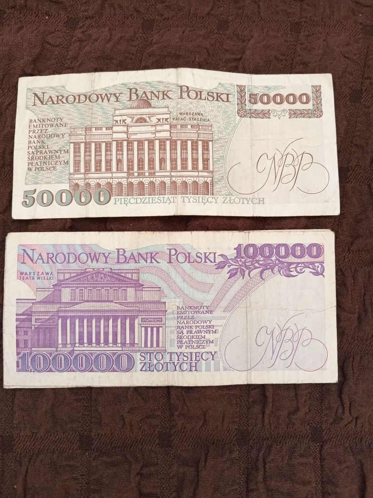 Продам банкноты польские злотые 1993г выпуска