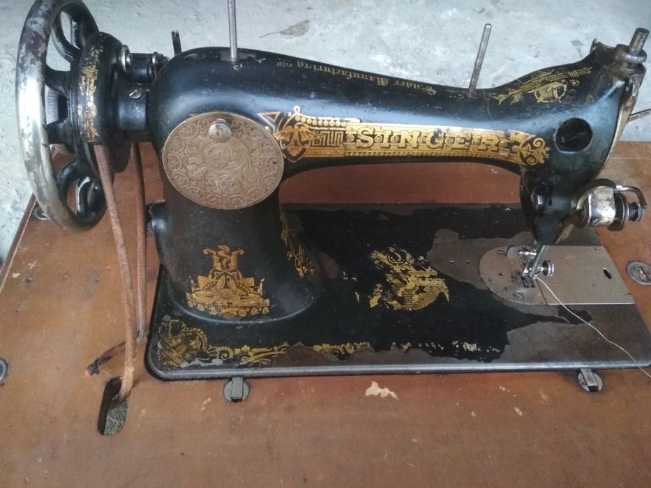 Зингер (Singer).