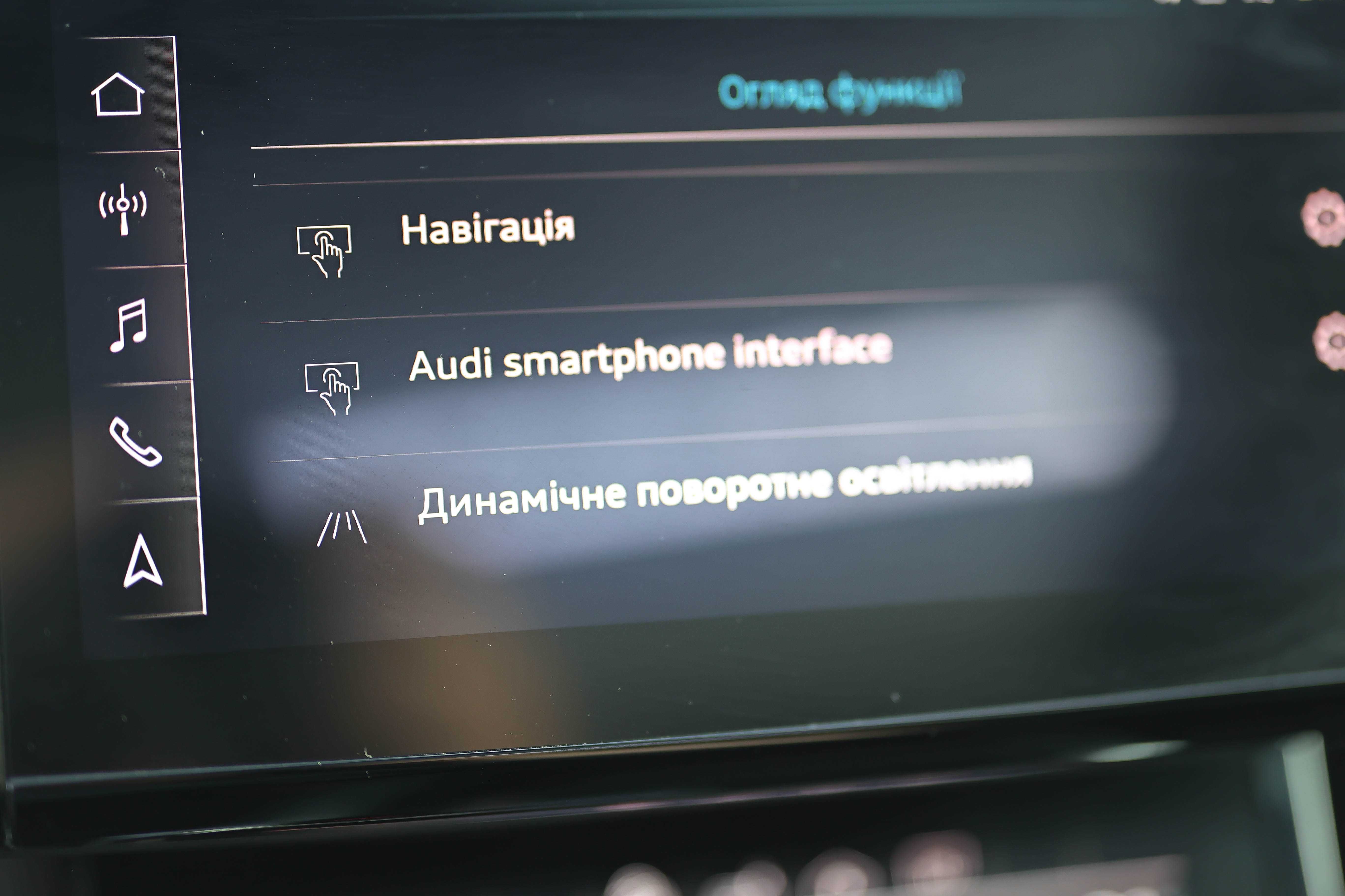 Audi E-tron 2020 55 Quattro