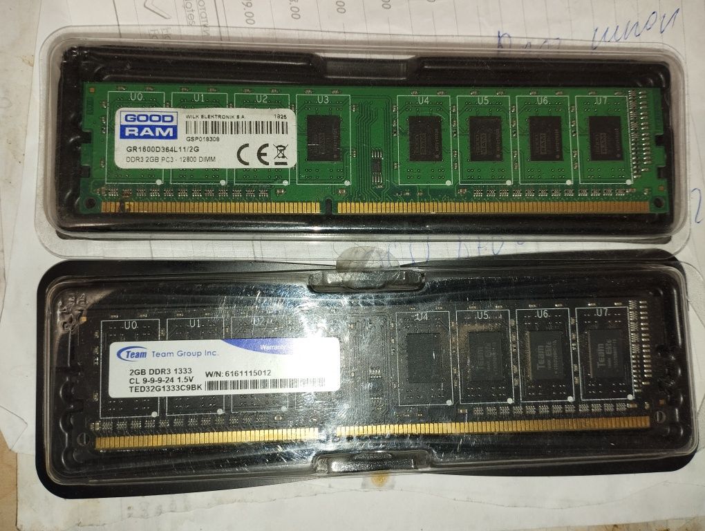 Оперативная память для компьютера DDR3 2GB