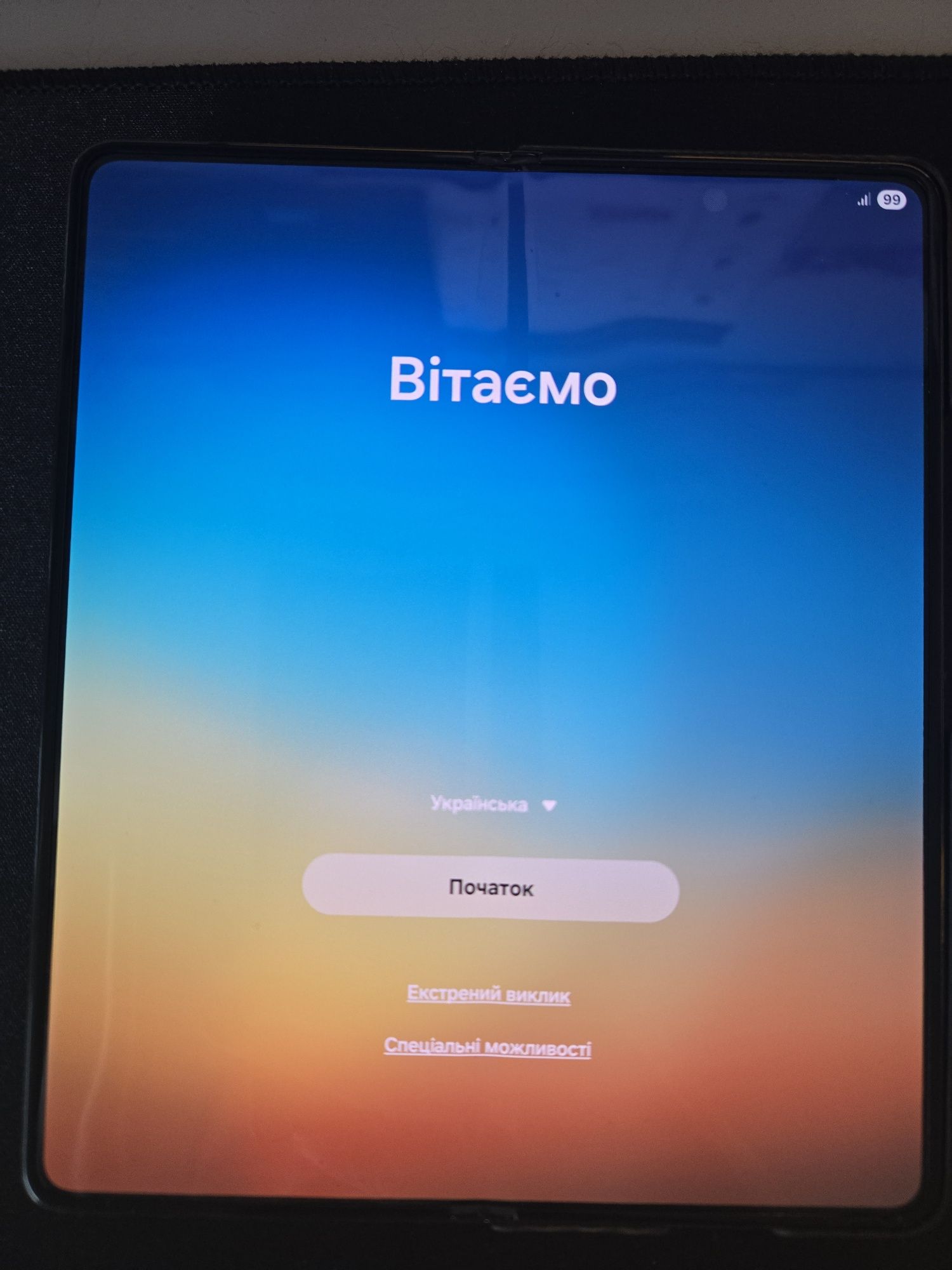 Samsung fold 5, 512, Офіційний Україна.