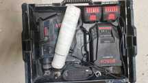 Перфоратор BOSCH акумуляторний GBH 18V Li в кейсі