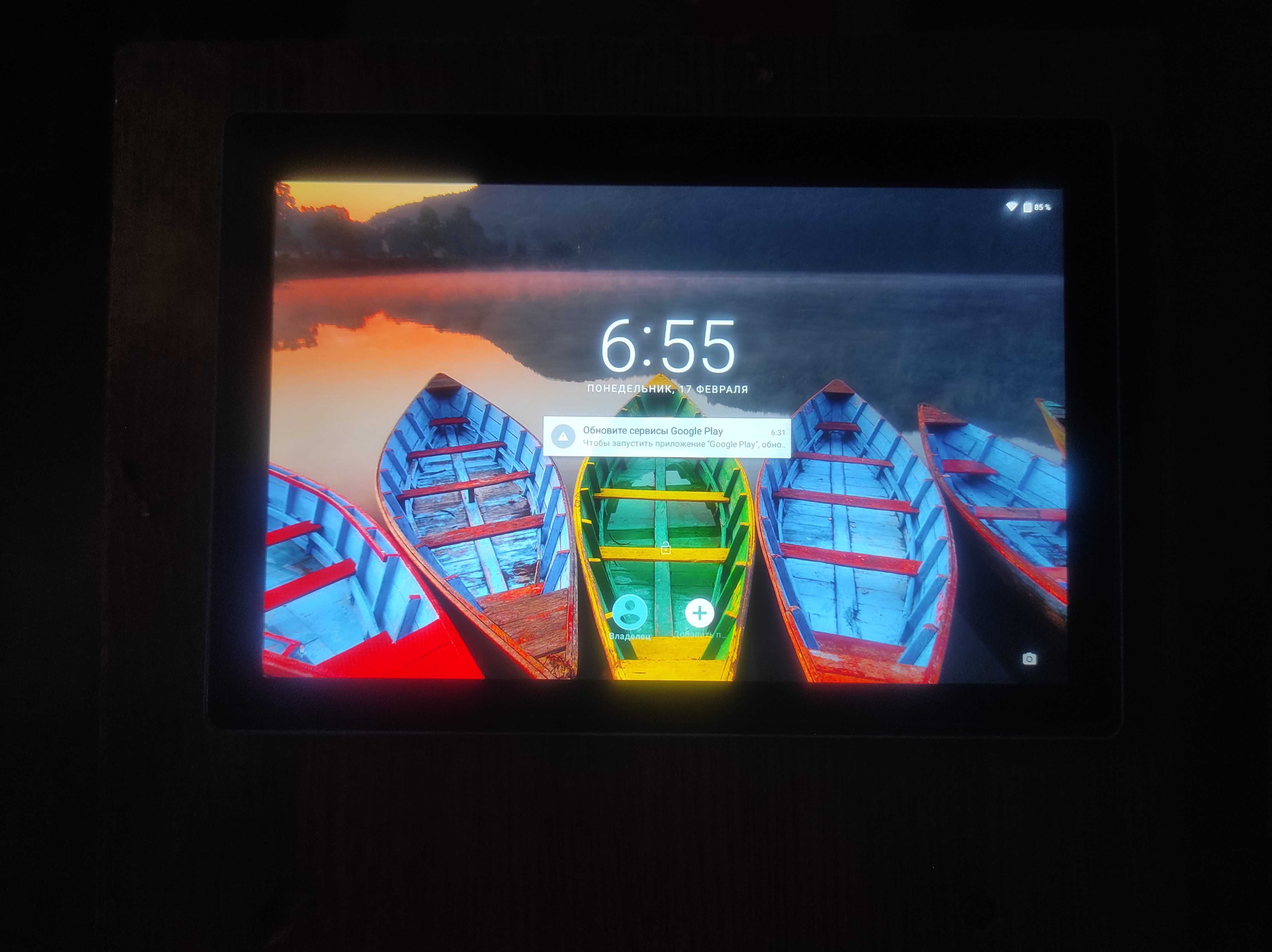 Lenovo tab 2 TB-X103f