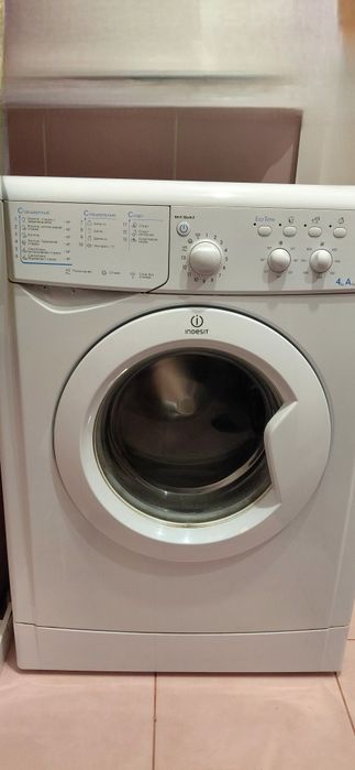 Продам пральну машину Indesit