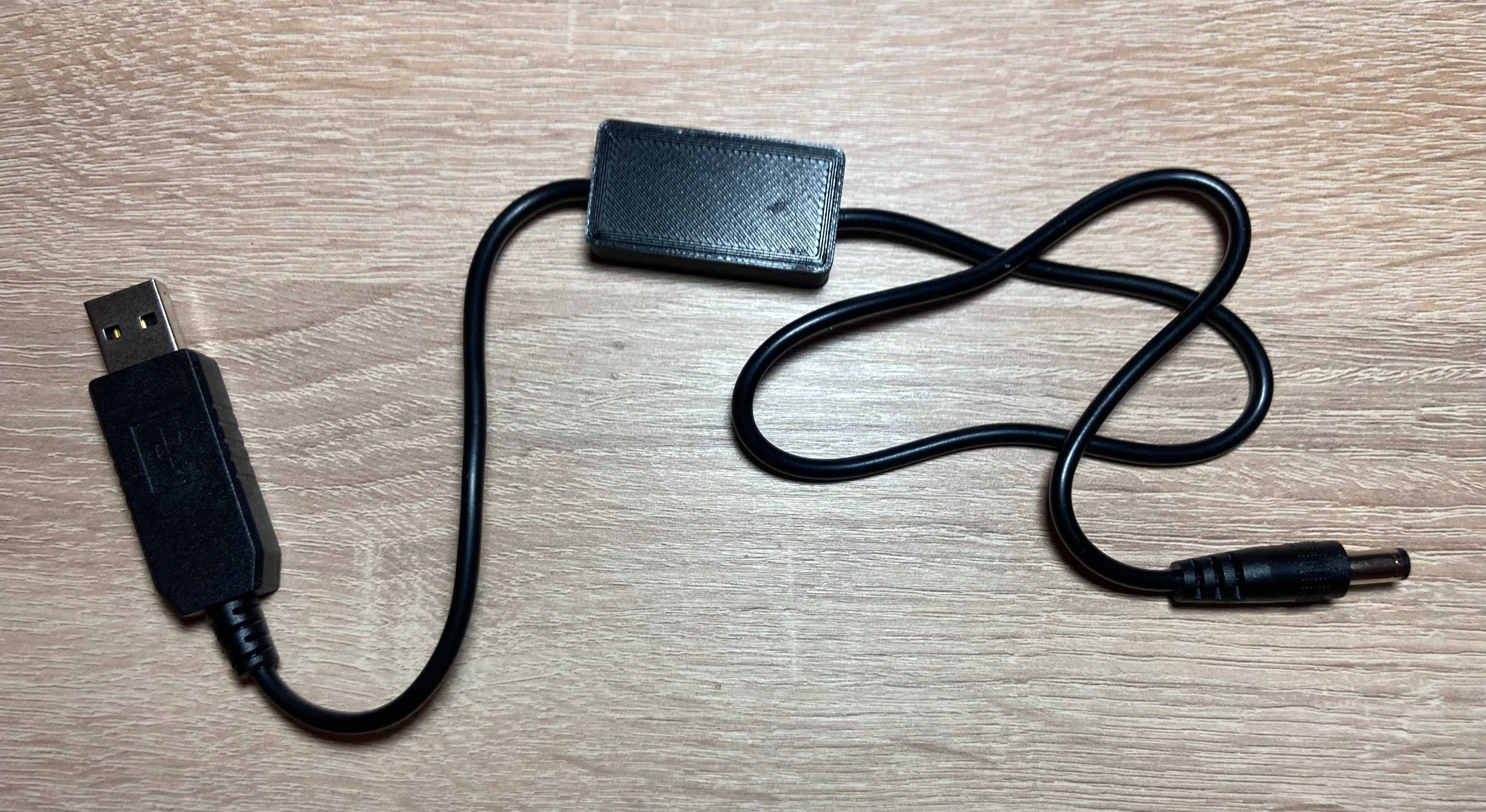 MOTOROLA від павербанку (USB-A QC) кабель зарядка перехідник для рацій