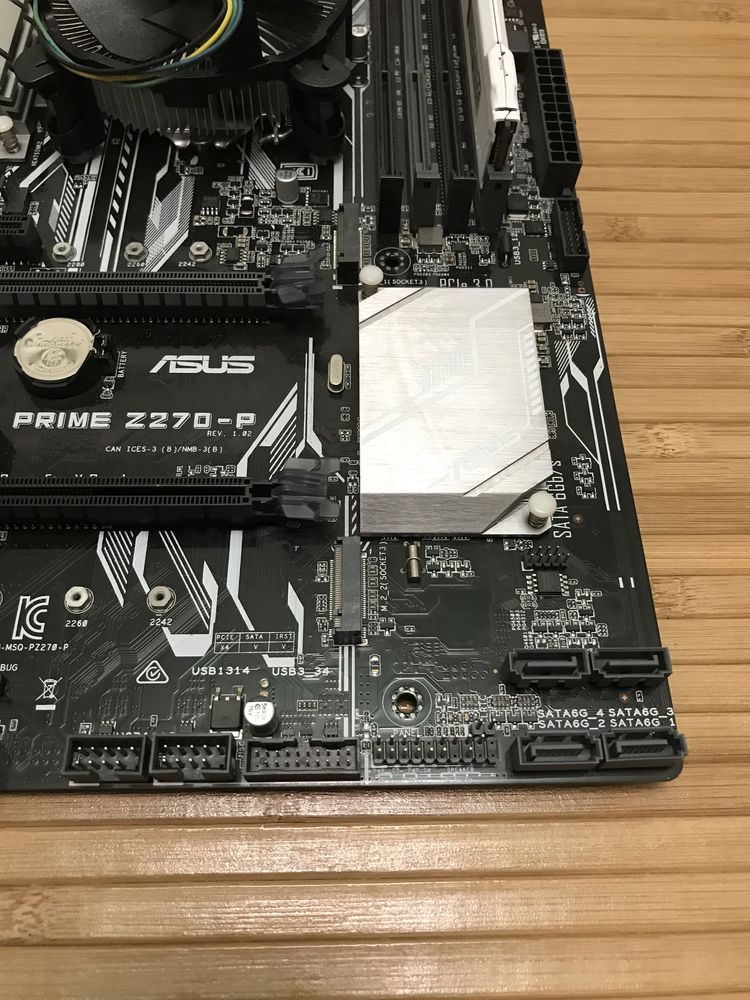 Комплект Asus Prime Z270-P, intel G4620, DDR4 8Gb