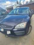 Sprzedam ford focus