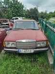Продам  мерседес 123