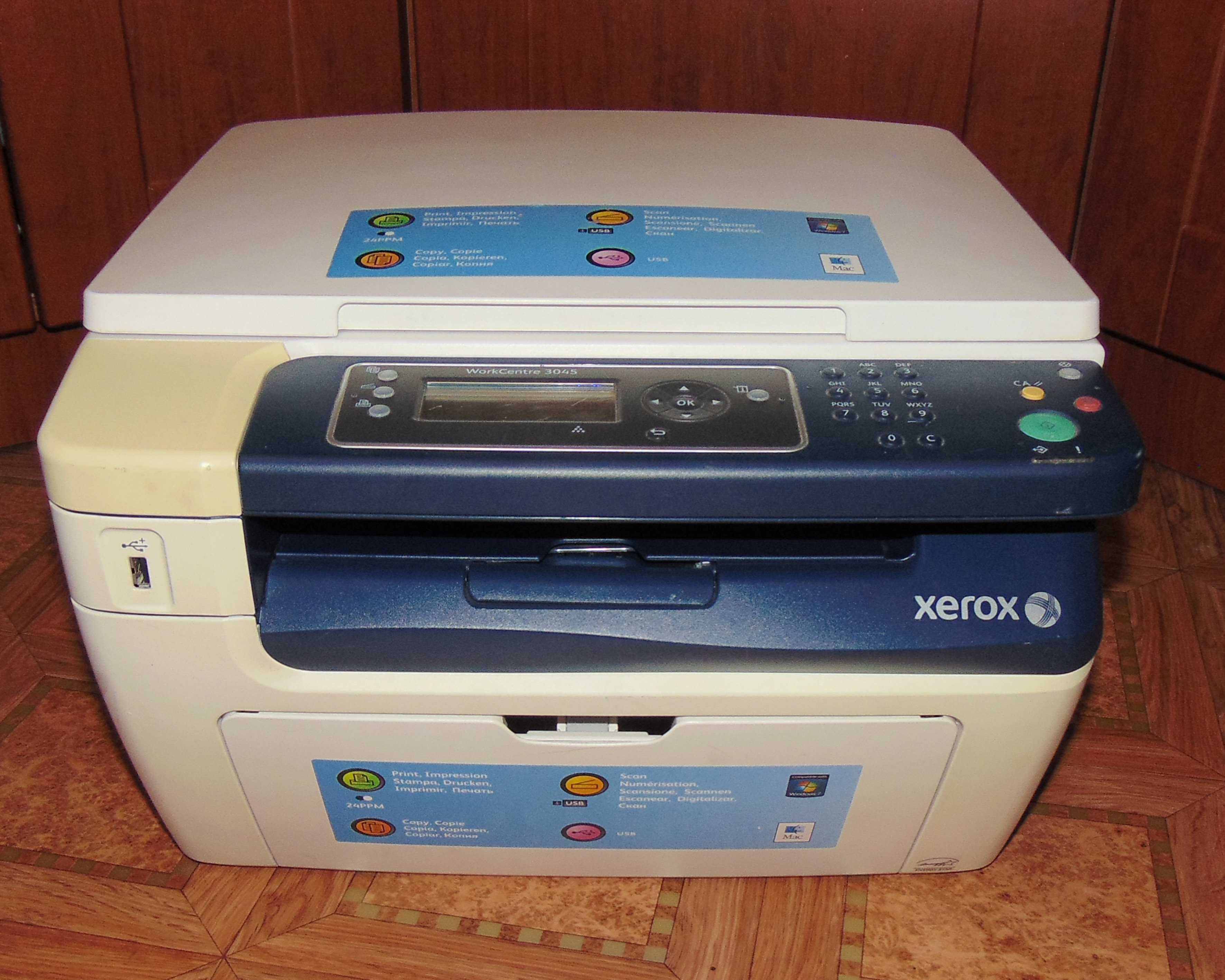 Багатофункціональний пристрій Xerox WorkCentre 3045
