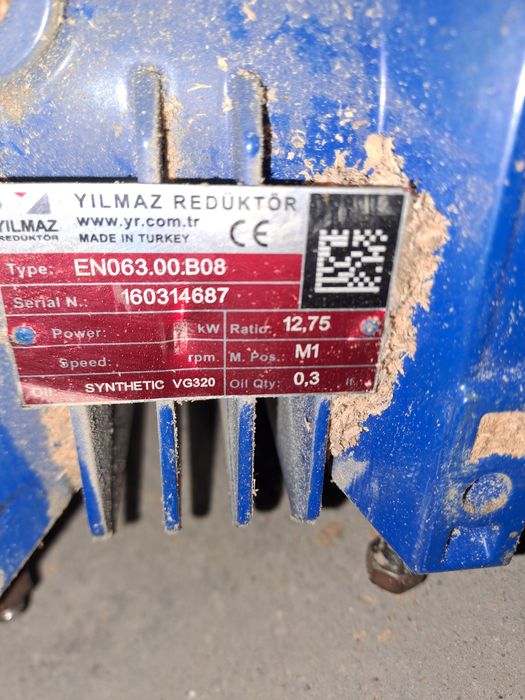 Мотор з редуктором