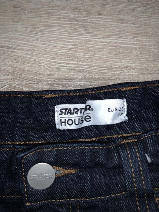 Шорти StreatWear Skater