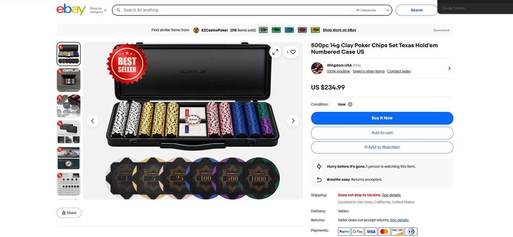 Продам новий професіональний покерний набір на 300 фішок (Poker)