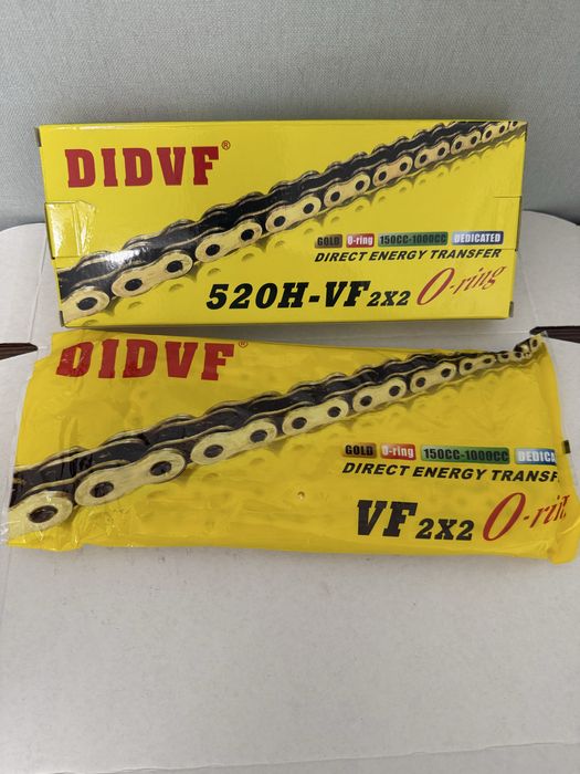 Сальніковий ланцюг DID 520/120