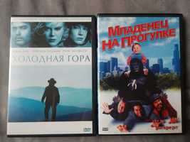 DVD диск Холодная гора; Младенец на прогулке (комедия)