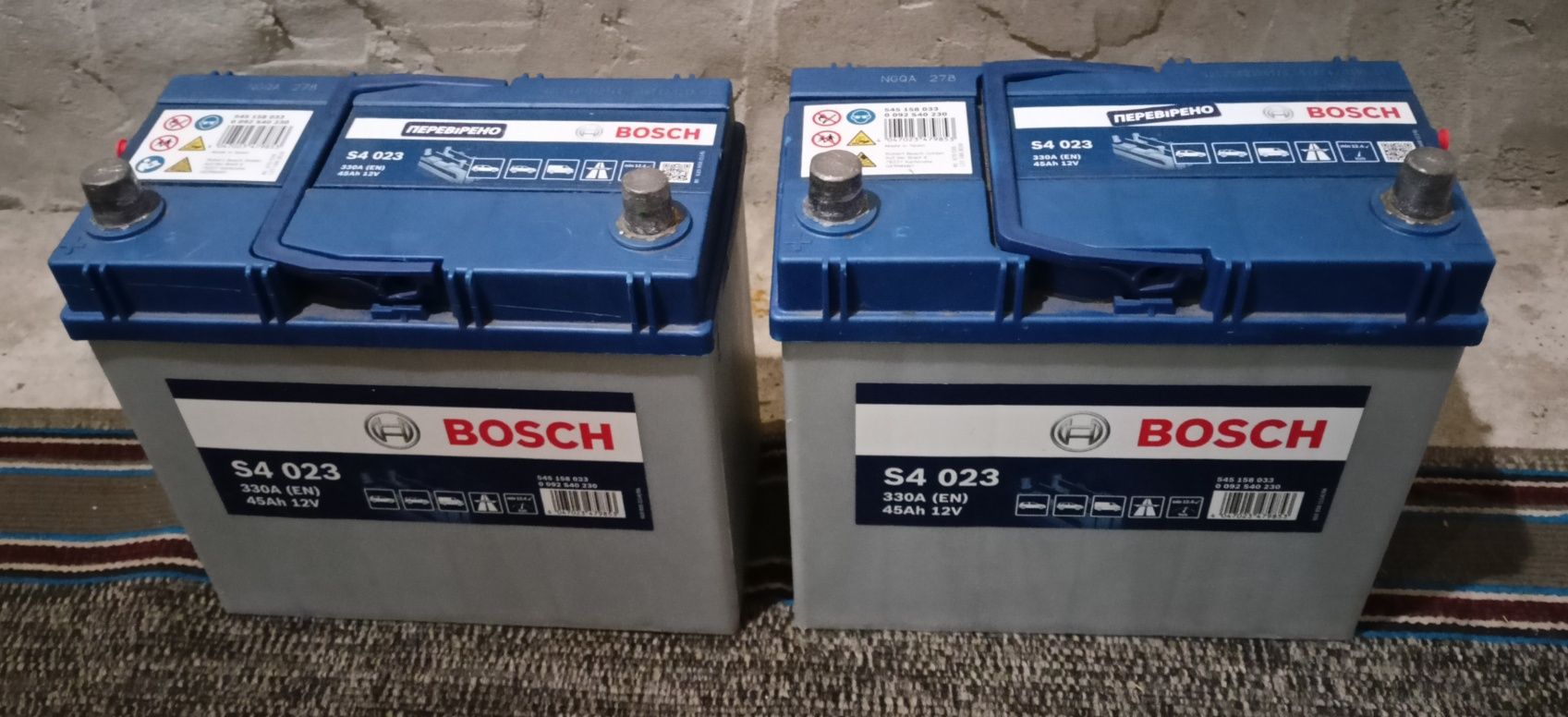 Продам акумулятор Bosch S4 023