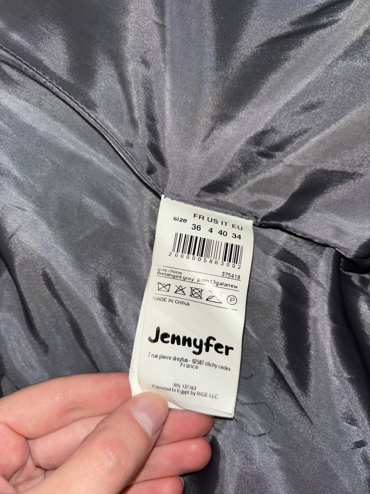 Женское пальто в размере XS. Серое пальто Jennyfer XS