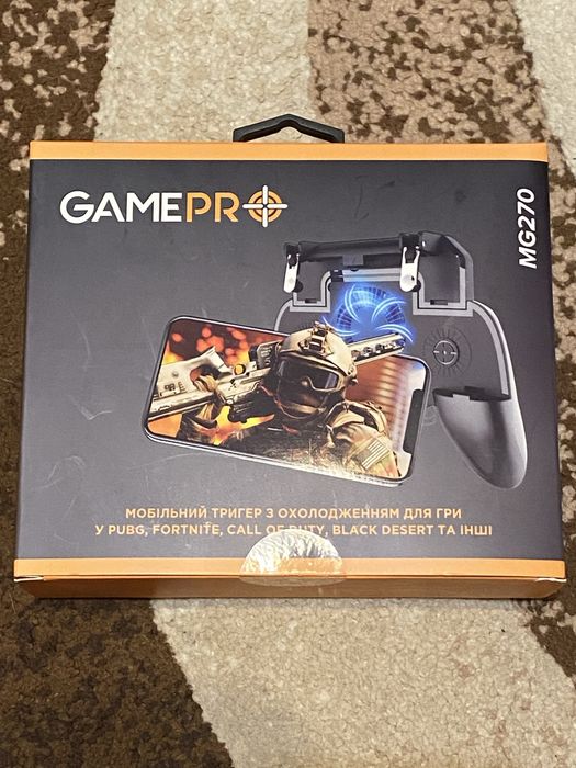 Тригер PUBG/COD mobile з охолодженням GamePro MG270