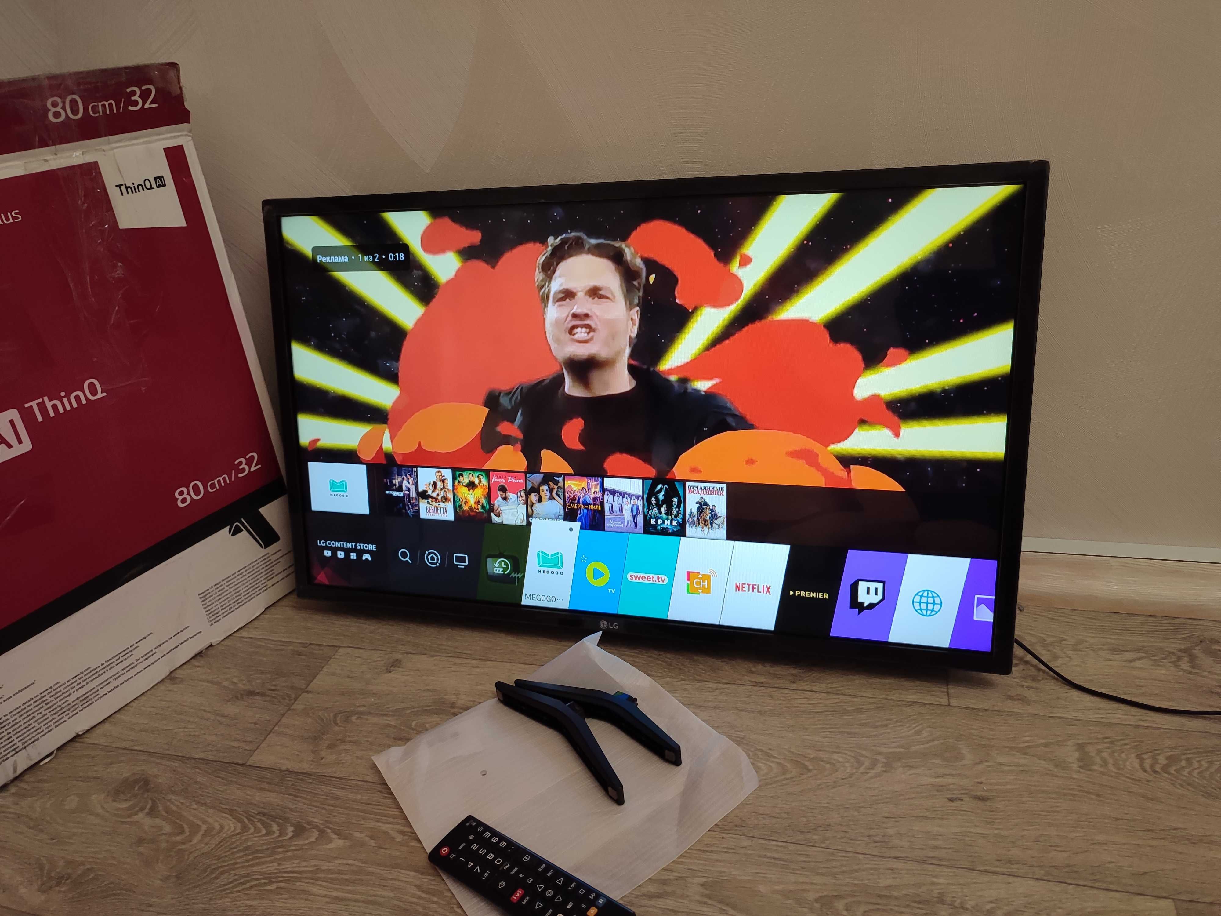 Телевизор LG32LM63 Full HD Smart Wi-Fi T2 Новее нет!