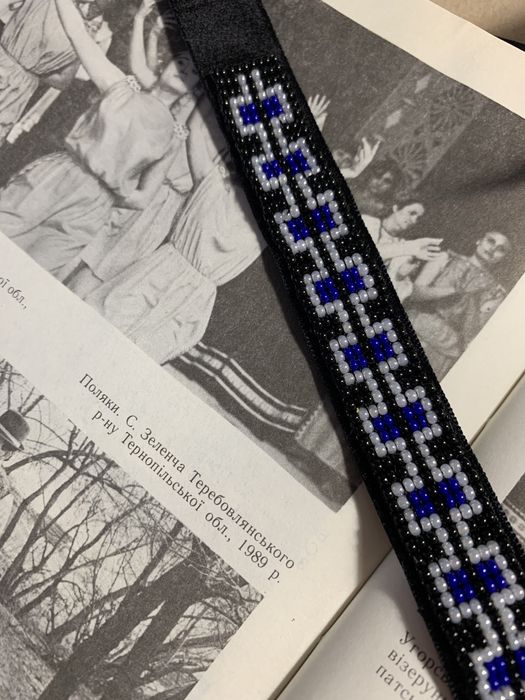 Стрічковий гердан ручної роботи