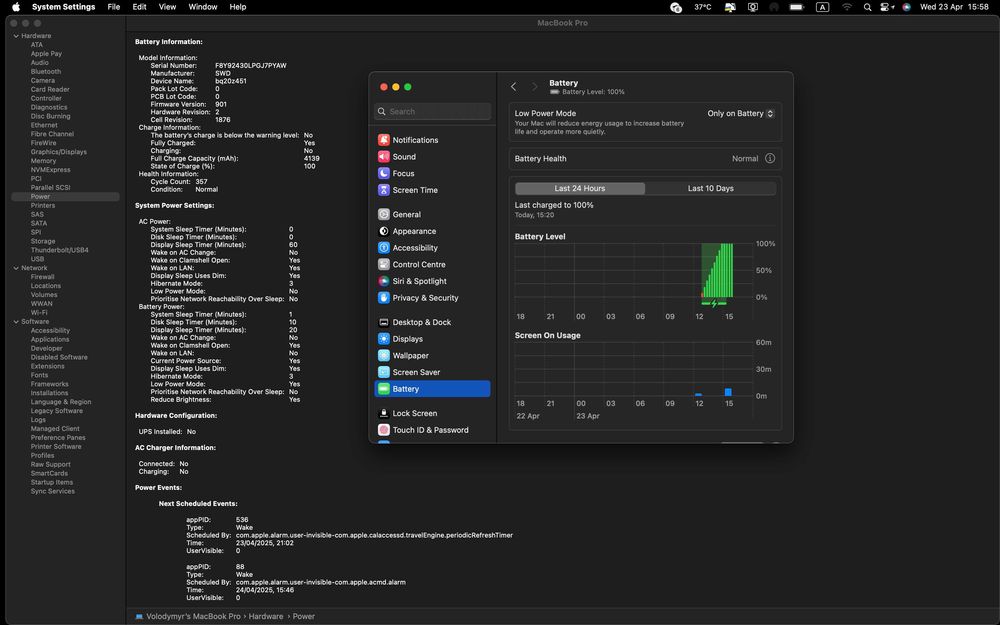 MacBook Pro 13” 2019 | i7 / 16GB RAM / 512GB SSD + 2 док-станції