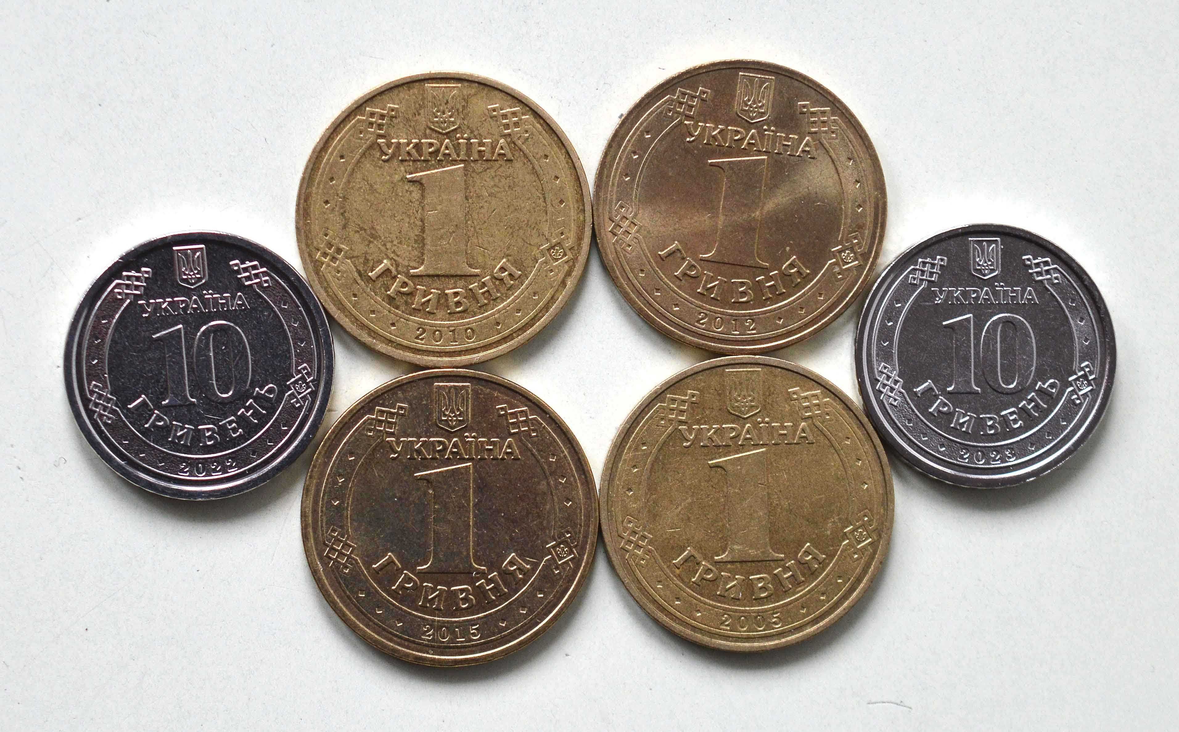 Набір пам'ятних монет 6 шт. Сили ТРО, Сили підтримки ЗСУ та інші