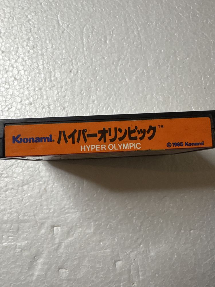 Konami Hyper Olympic - gra na Nintendo Famicom / NES / Pegasus