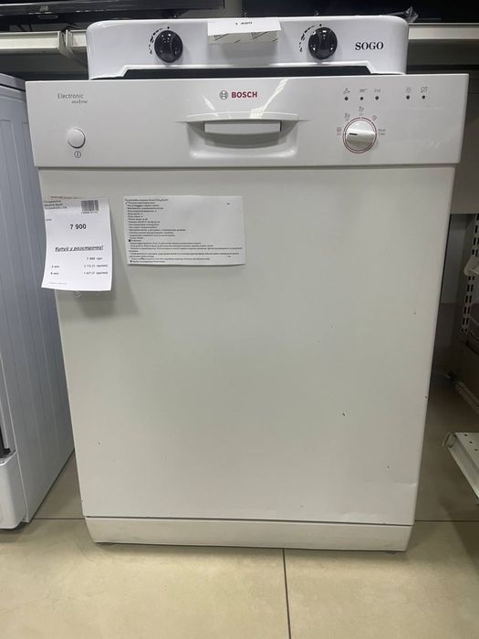 Просудомийна машина Bosch б/в з Німеччини; Гарантія 1 рік