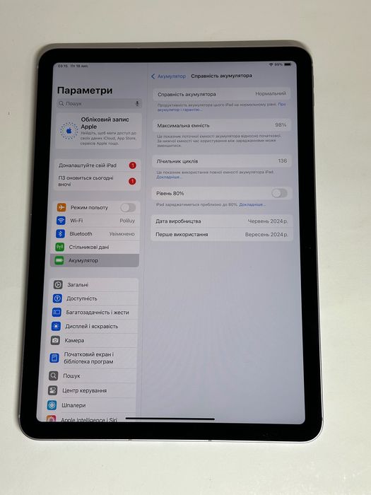 Apple iPad Air 6 11 2024 M2 256GB Purple ESIM cellular/4G/ LTE