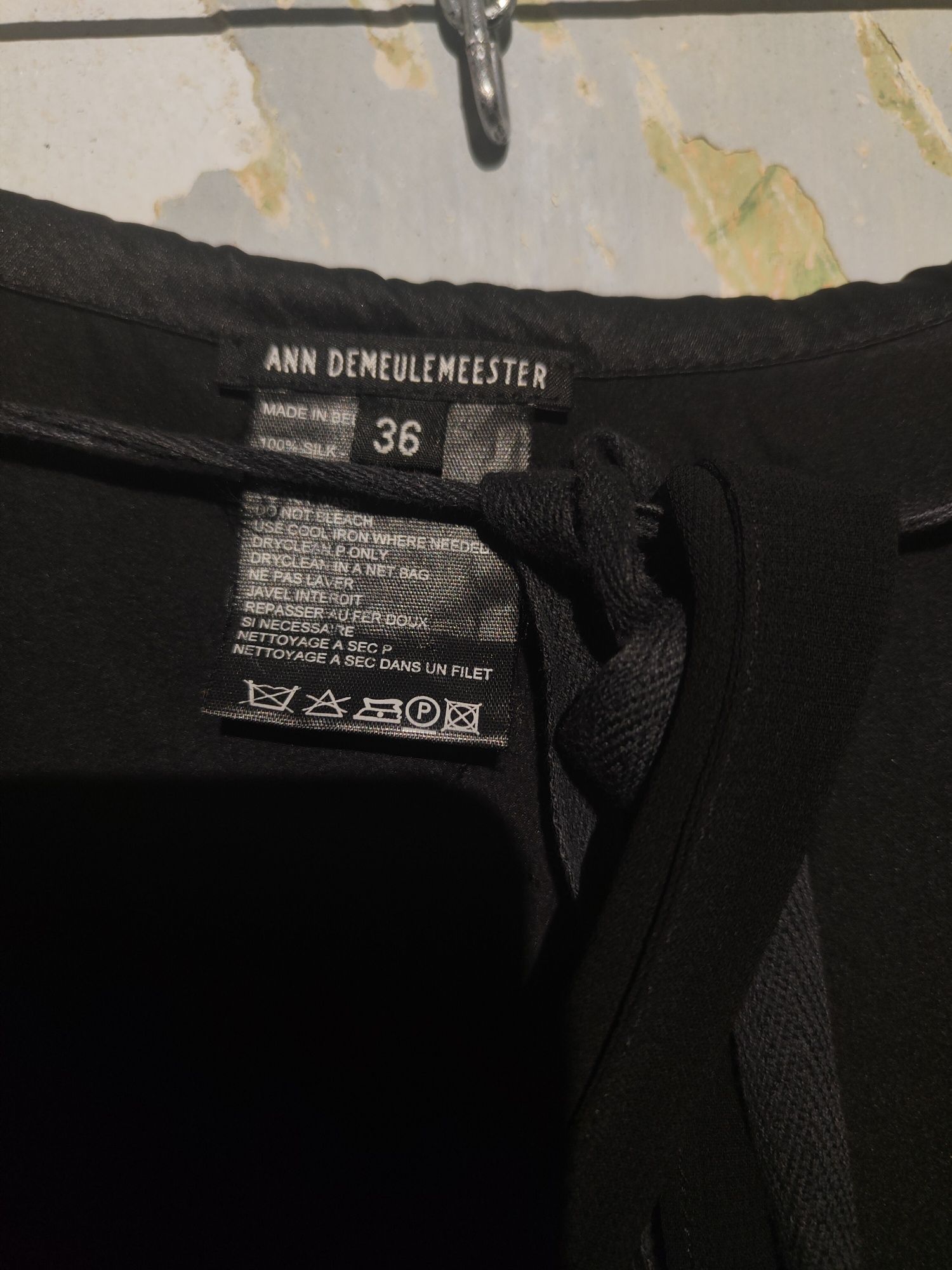 Ann Demeulemeester спідниця