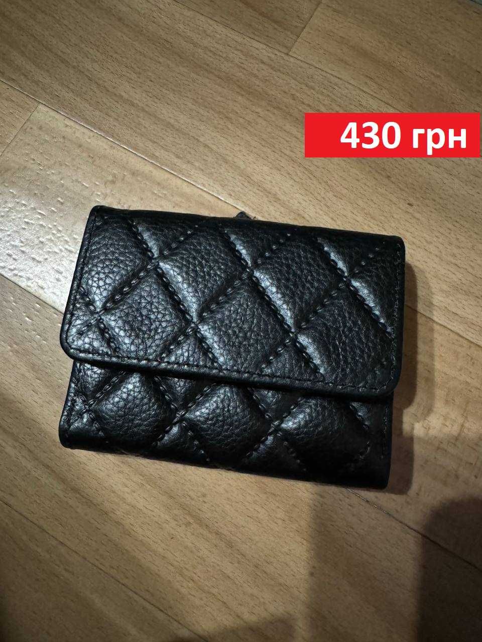 Все жінкам на подарунок