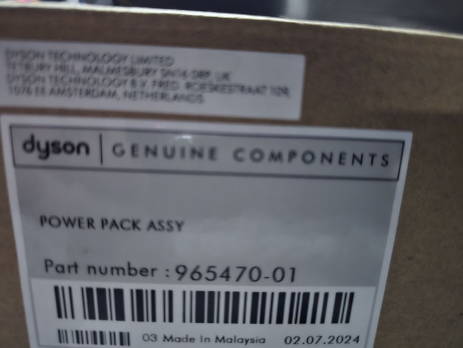 Dyson V12 Detect Slim Absolute depósito novo a estrear