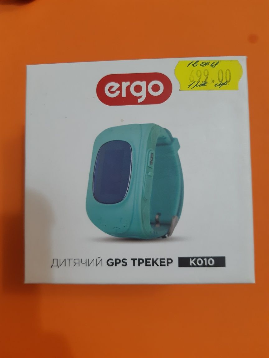 Часофон дитячий  K010