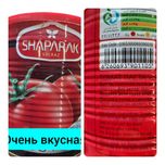 Tomat Pasta, Томатная паста 25%
