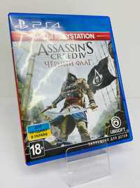 Гра для PS4 Assassin Creed IV. Чорний прапор Blu-ray диск